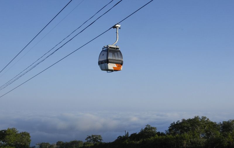 cáp treo núi Asaridake